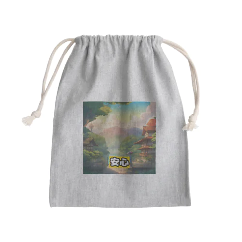 心の安心プリント Mini Drawstring Bag
