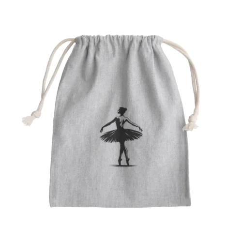 私はバレリーナ Mini Drawstring Bag