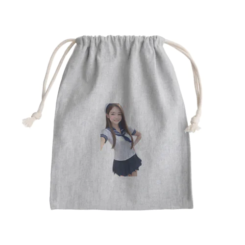 AI美女 Mini Drawstring Bag