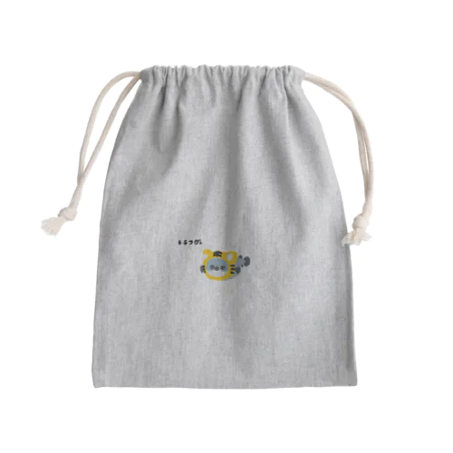 トラフグ Mini Drawstring Bag