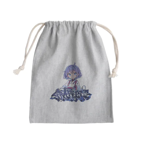 ストリート女の子 Mini Drawstring Bag