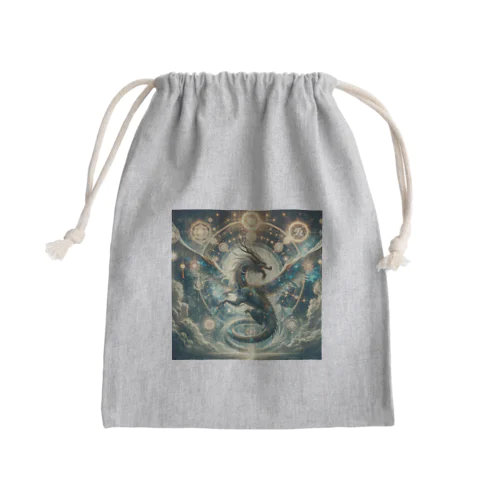 干支　龍　辰年　たつ年　守護霊 Mini Drawstring Bag