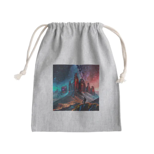 dream Mini Drawstring Bag