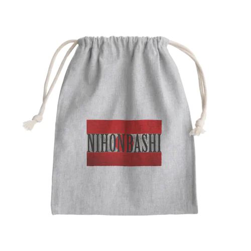 NIHONBASHI Mini Drawstring Bag