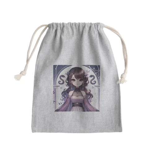 へびつかい座 Mini Drawstring Bag