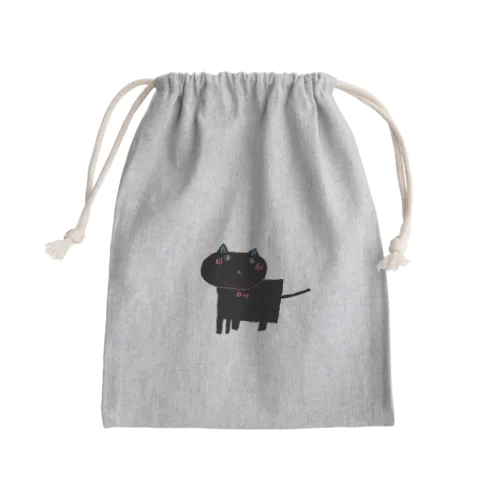 KURO Mini Drawstring Bag