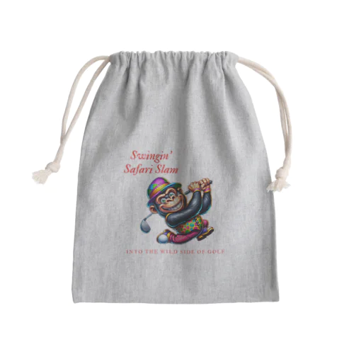 スイング・サファリ・スラム Mini Drawstring Bag