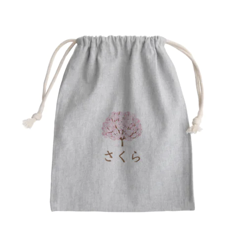 さくら（桜） Mini Drawstring Bag