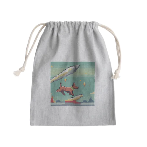 ロケットを打ち上げている犬 Mini Drawstring Bag