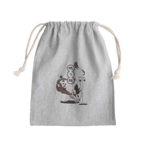 担々中毒_激辛 Mini Drawstring Bag