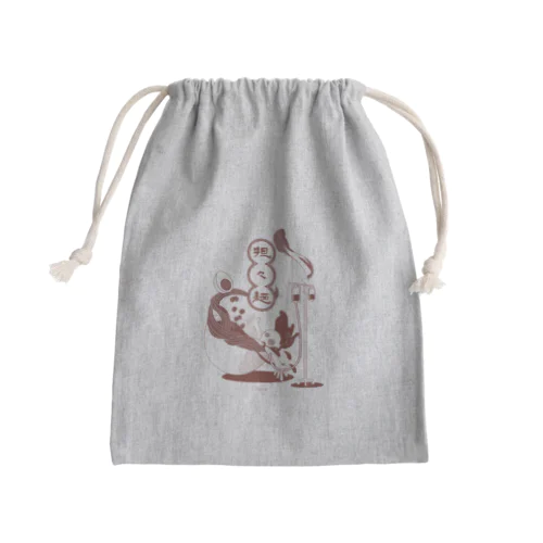 担々中毒_中辛 Mini Drawstring Bag