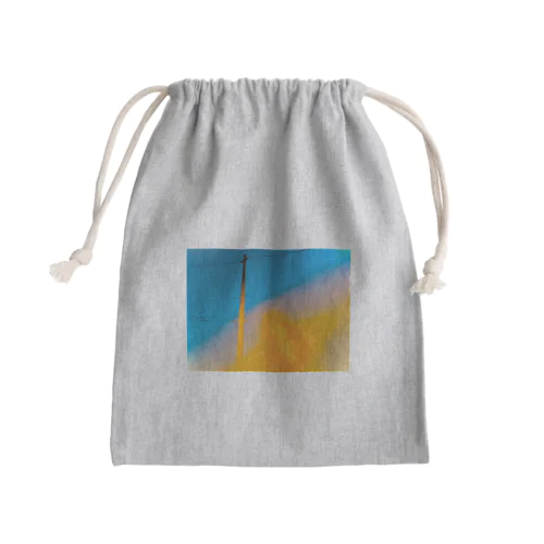 ハーバーライト1996 Mini Drawstring Bag