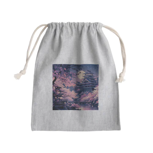 月夜に桜 Mini Drawstring Bag