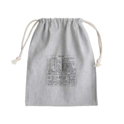 Mac OS ショートカットキー Mini Drawstring Bag