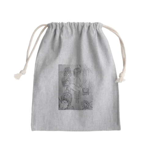 Hirado Mini Drawstring Bag