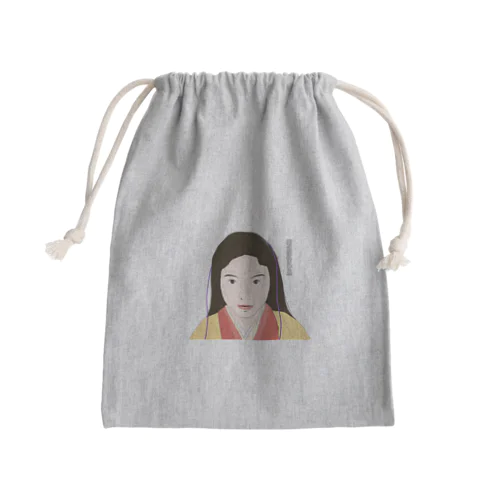 光る君へ　紫式部　まひろ Mini Drawstring Bag