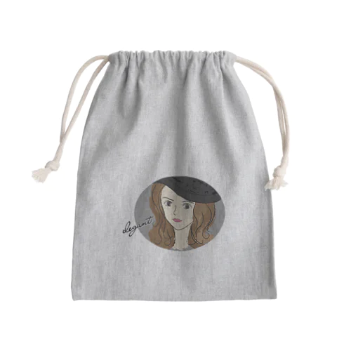 elegant Mini Drawstring Bag