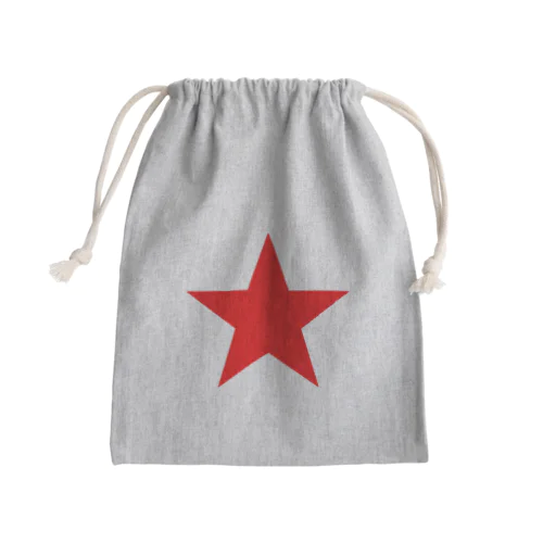 赤星 Mini Drawstring Bag