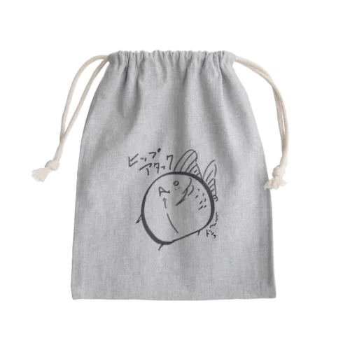 ヒップアタック Mini Drawstring Bag