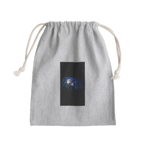 セキュリティ Mini Drawstring Bag