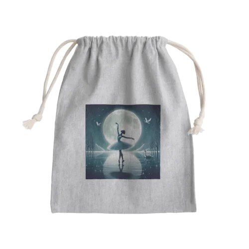 湖に佇むオデット Mini Drawstring Bag