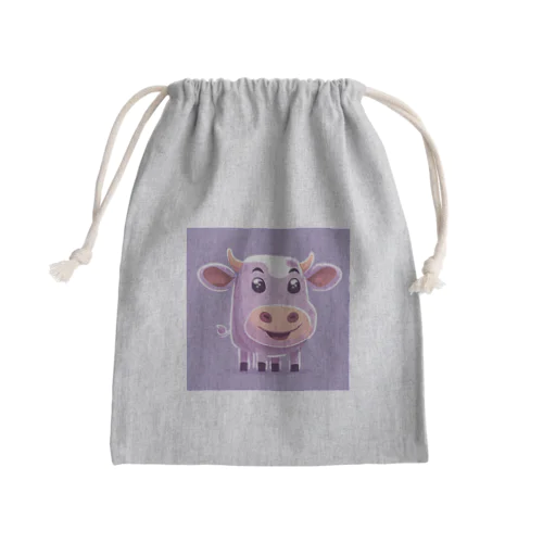 Square Calf Mini Drawstring Bag