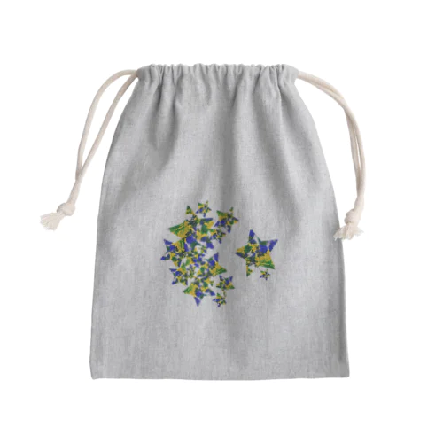 KO Mini Drawstring Bag