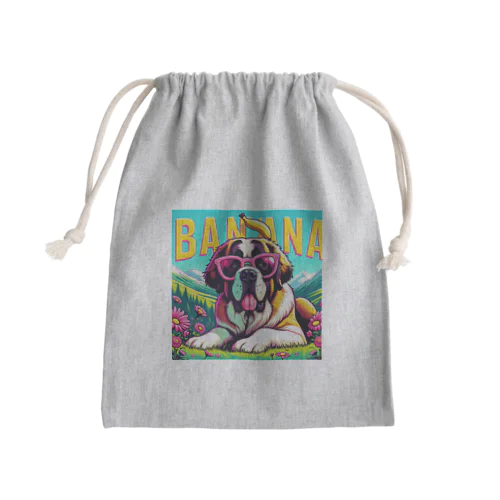 ピンクグラサン犬グッズ Mini Drawstring Bag