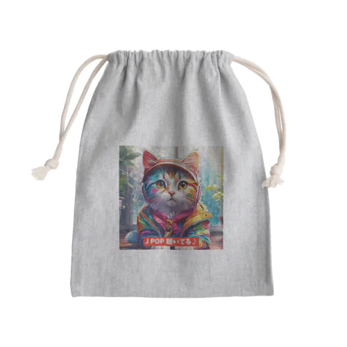 ねこの歌心♪ Mini Drawstring Bag