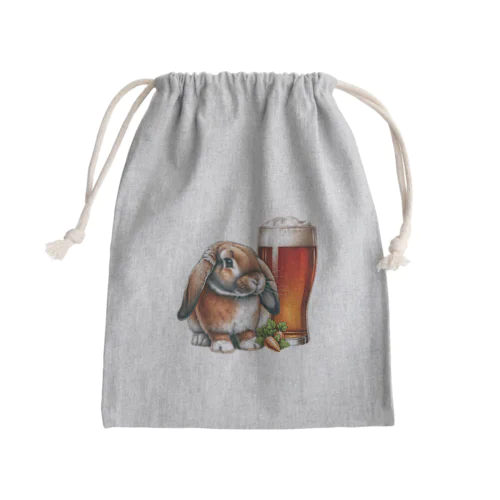 可愛いウサギ(垂れ耳ビール)カラー03 Mini Drawstring Bag