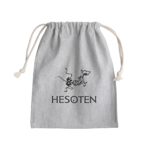 HESOTEN（黒） きんちゃく