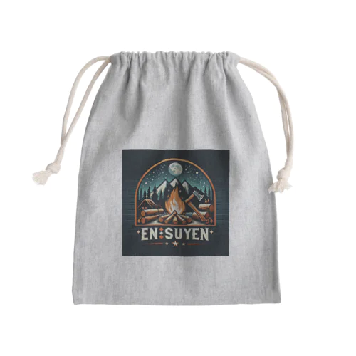 №7 Mini Drawstring Bag