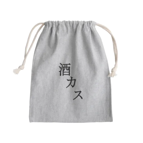 酒カス Mini Drawstring Bag