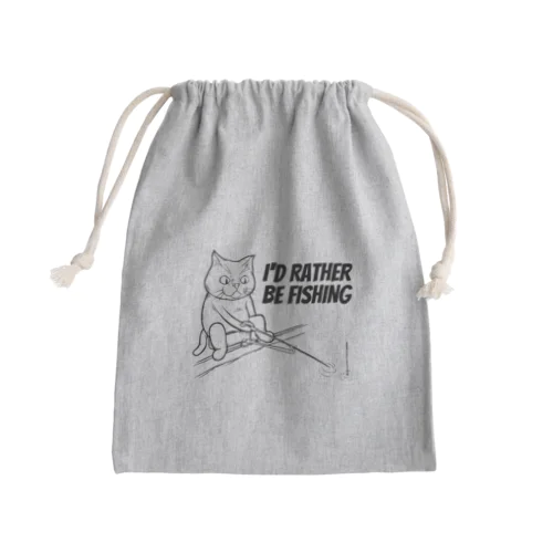 釣りをしていたい Mini Drawstring Bag