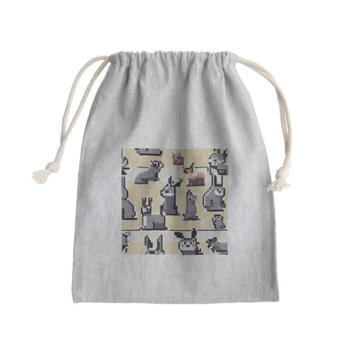 ウサギたちが警戒⁉ Mini Drawstring Bag