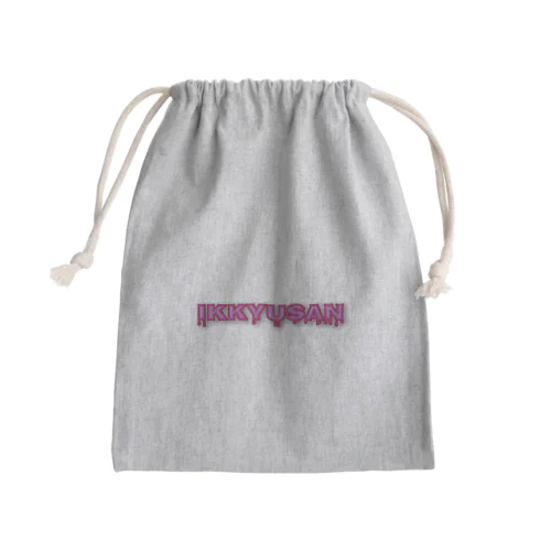 Ikkyusan Mini Drawstring Bag