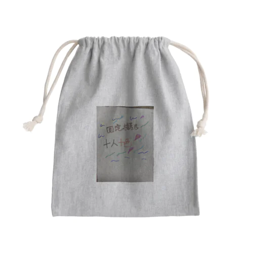 和らぎ Mini Drawstring Bag