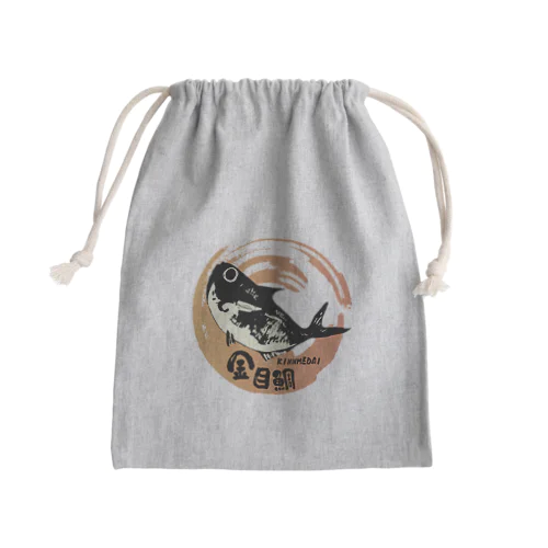 金目鯛ジャンプ！ Mini Drawstring Bag