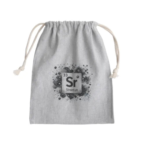 元素シリーズ　~ストロンチウム Sr~ Mini Drawstring Bag