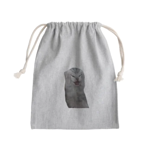 絶望する子猫 Mini Drawstring Bag