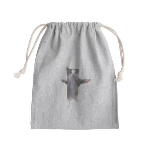 【猫ミーム】Happy Happy Cat Mini Drawstring Bag