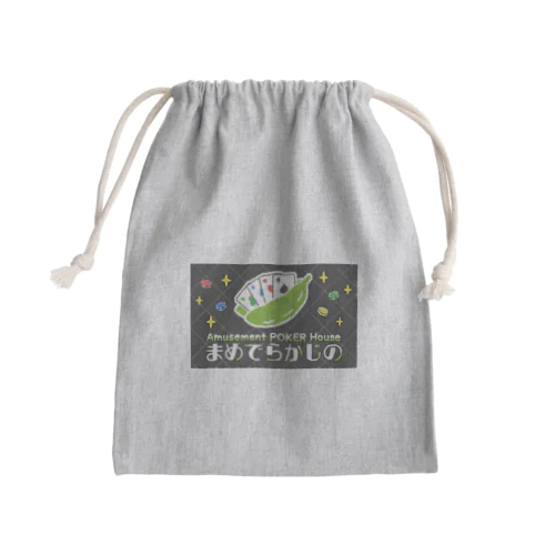 まめでらきんちゃく Mini Drawstring Bag