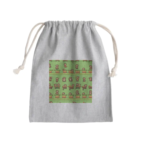 フルーツバーを食べる猿 Mini Drawstring Bag