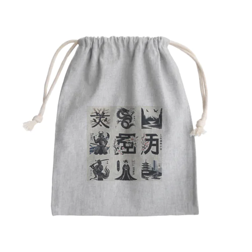 KANJI japan Mini Drawstring Bag