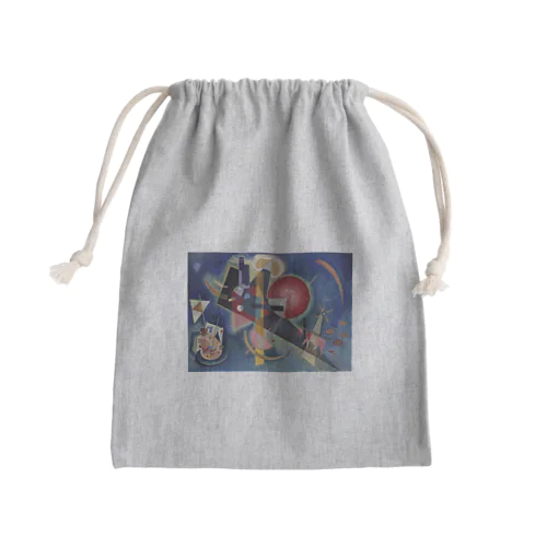 青の中に / In the Blue Mini Drawstring Bag