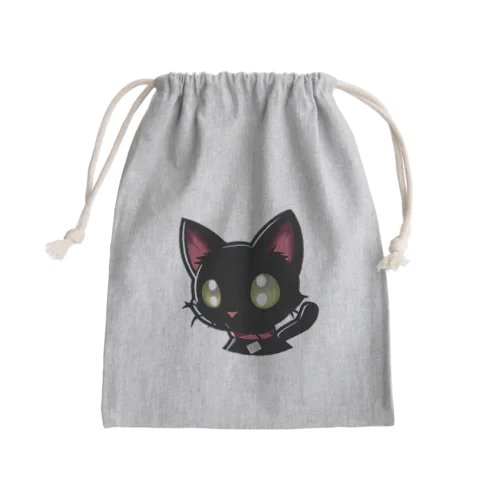 黒い毛並みの猫 Mini Drawstring Bag