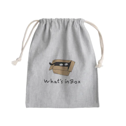 箱の中身はなんでしょう？ Mini Drawstring Bag