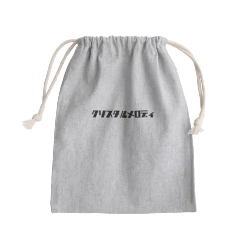 クリスタルメロディ Mini Drawstring Bag