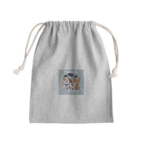 2024卒業アイテム　犬 Mini Drawstring Bag