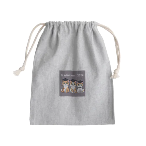 猫　卒業　2024　卒業旅行 Mini Drawstring Bag